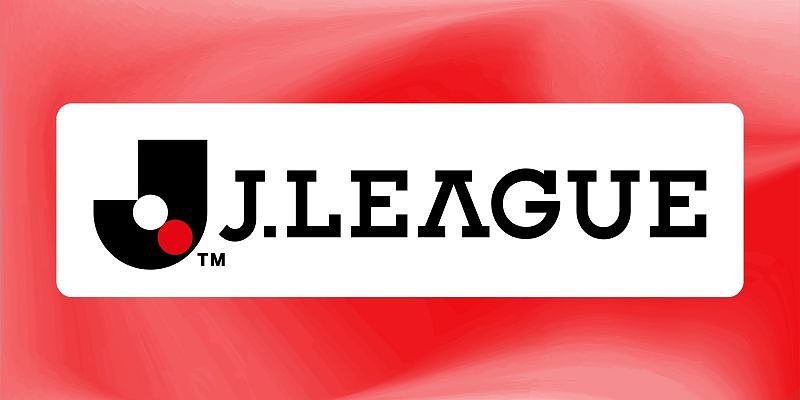 J.League - Giải đấu hàng đầu Nhật Bản